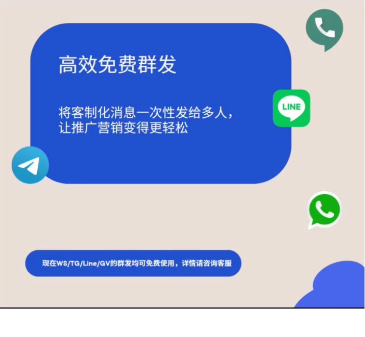 HelloWorld翻译软件翻译图片